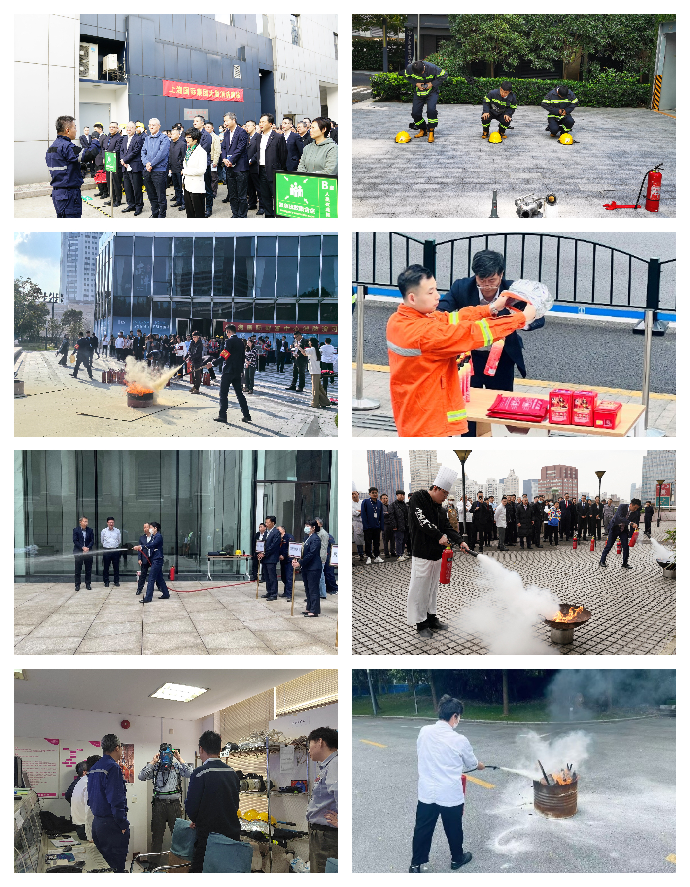 U��U�ֹ��ʡ�(�й���)�ٷ���վ